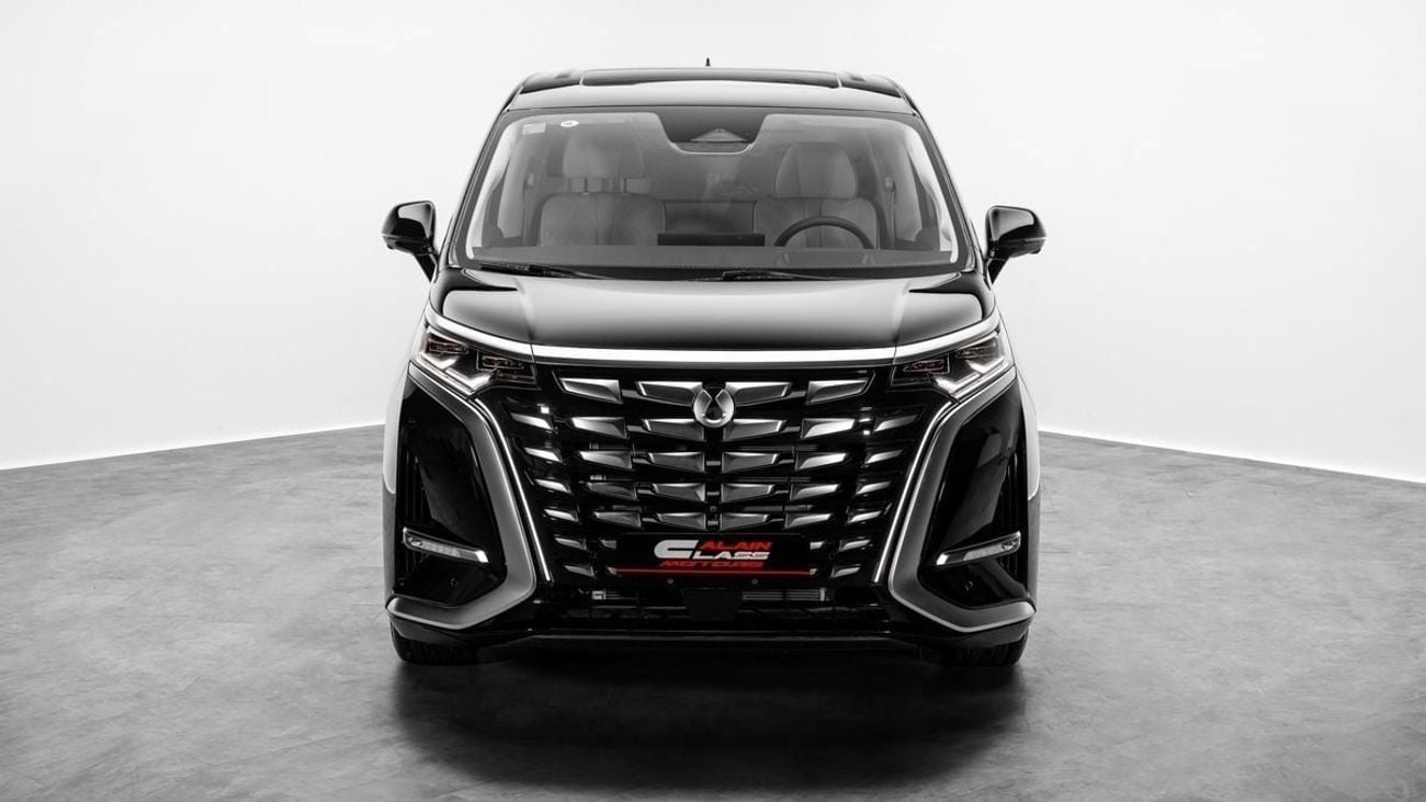 Denza D9  2025 - Chinese Specs