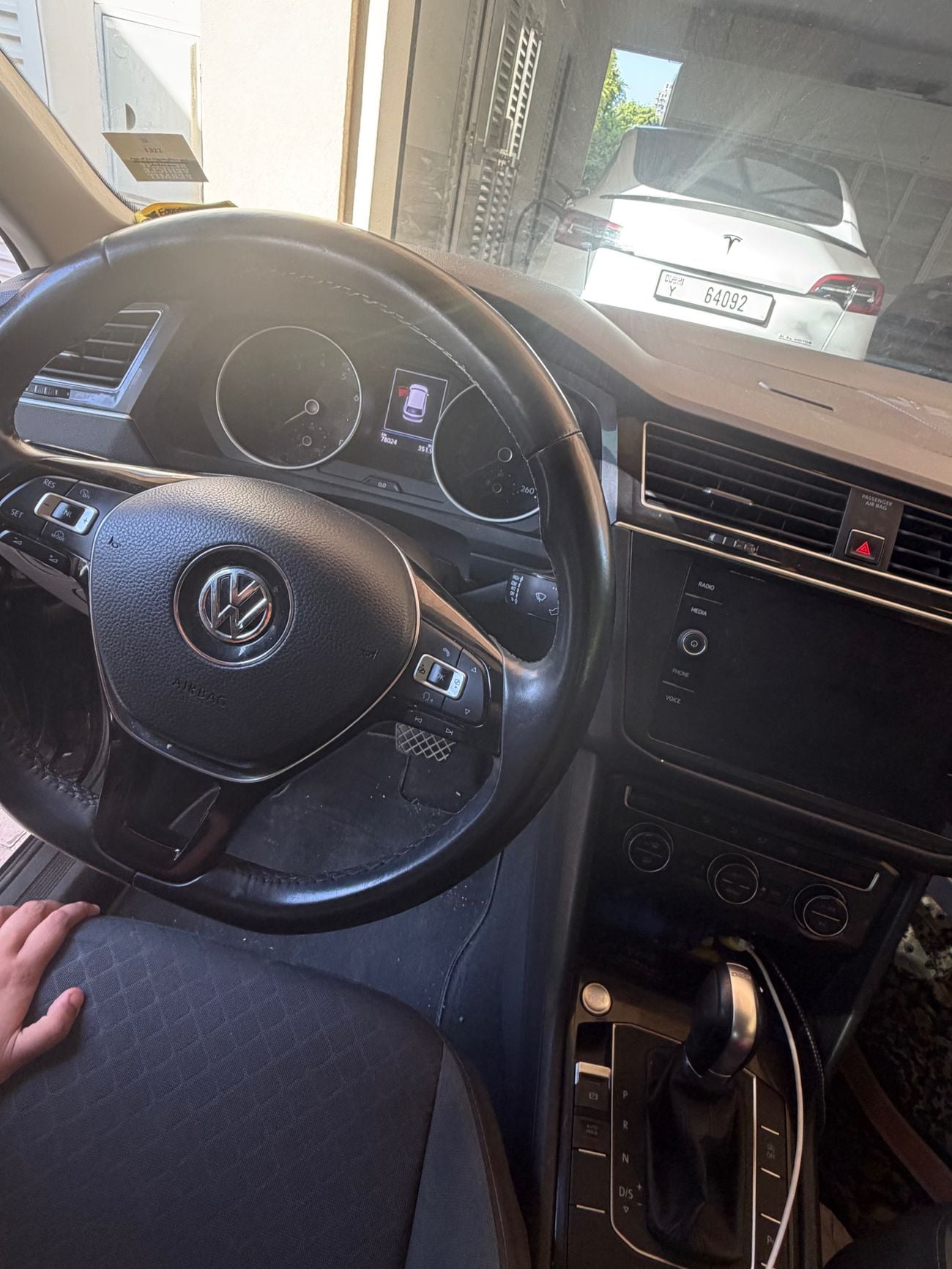 Volkswagen Tiguan S