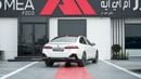 بي أم دبليو 530i M Sport Pro White 2027 MY EXPORT PRICE