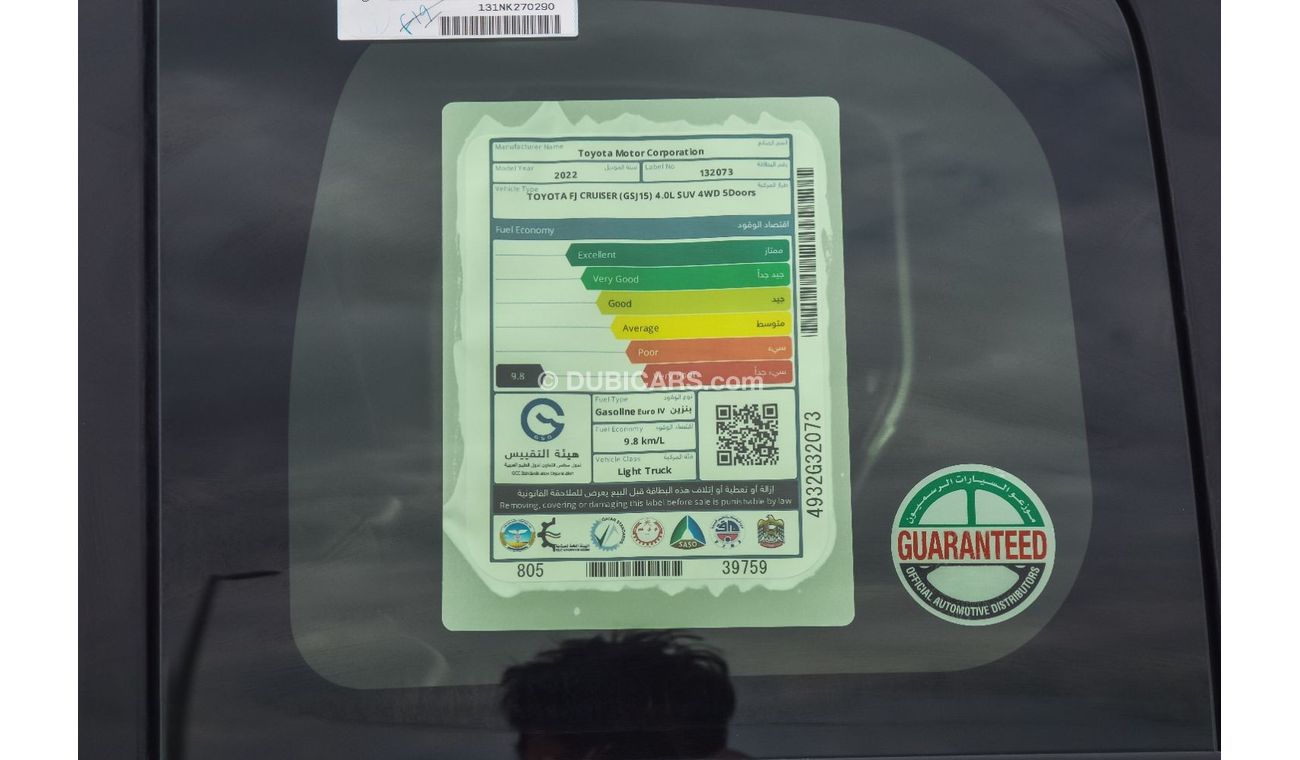 Toyota FJ Cruiser TOYOTA FJ CRUISER 4.0L 4WD SUV 2022 | POWER STEERING | POWER WINDOWS | CRUISE CONTROL | AVAILABLE FO