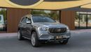 مرسيدس بنز GLS 450 4MATIC Maybach Body Kit - Very Low Mileage
