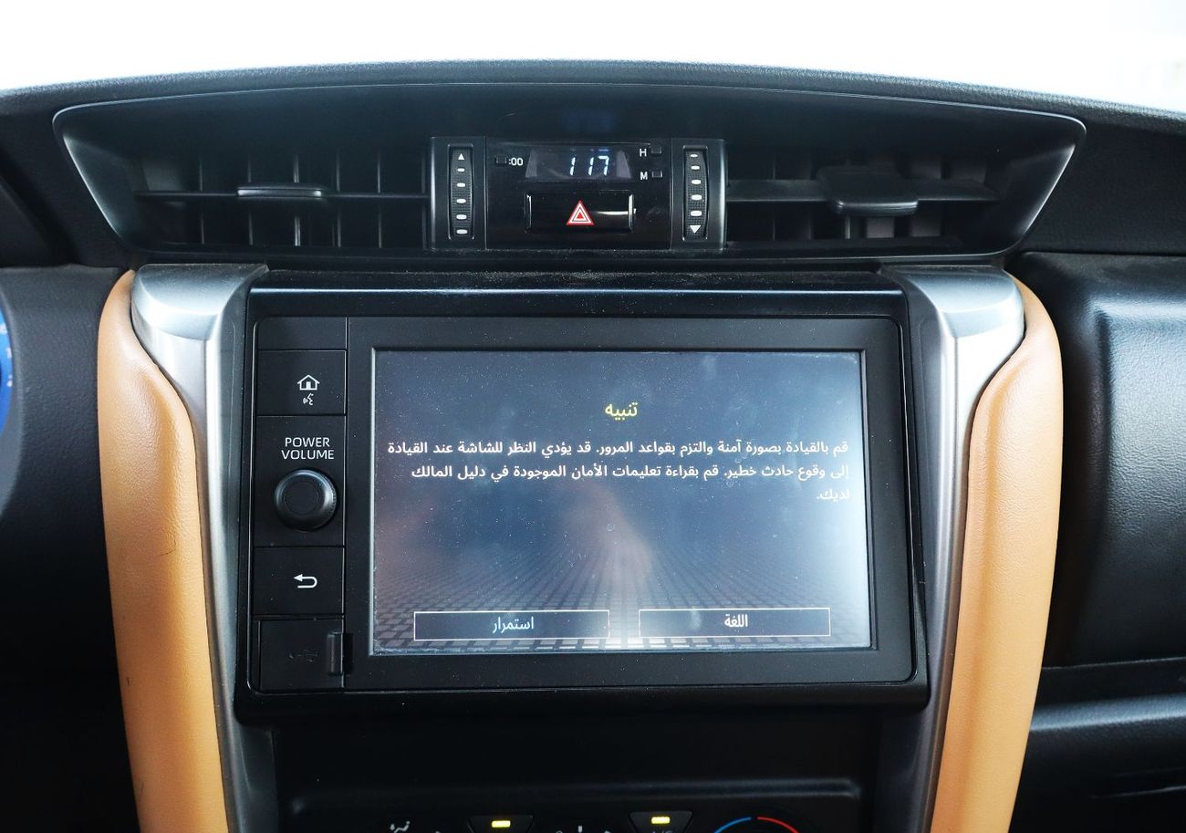 Toyota Fortuner EXR 2.7L (160 HP)