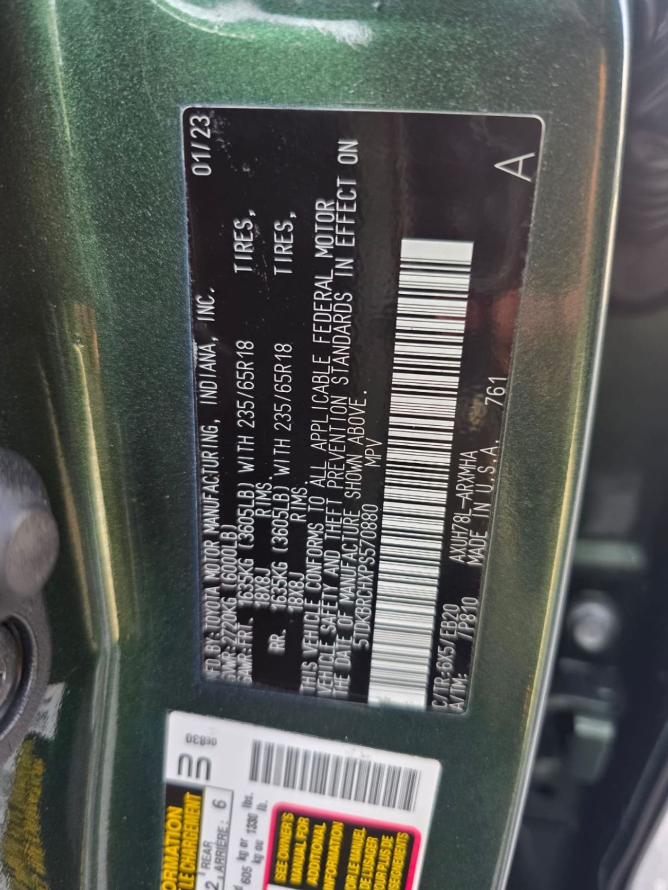 تويوتا هايلاندر 2.5L Hybrid XSE