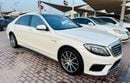 مرسيدس بنز S 63S AMG