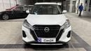 Nissan Kicks 2024 S | AED 784/Month | 0 DP | 30 Day Return | Warranty | Service History