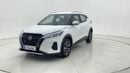 Nissan Kicks 2024 SV | AED 881/Month | 0 DP | 30 Day Return | Warranty | Service History