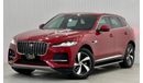 جاكوار F بيس 2021 Jaguar F-Pace S P250, February 2026 Jaguar Warranty, 2025 Jaguar Service Pack, Low Kms, GCC