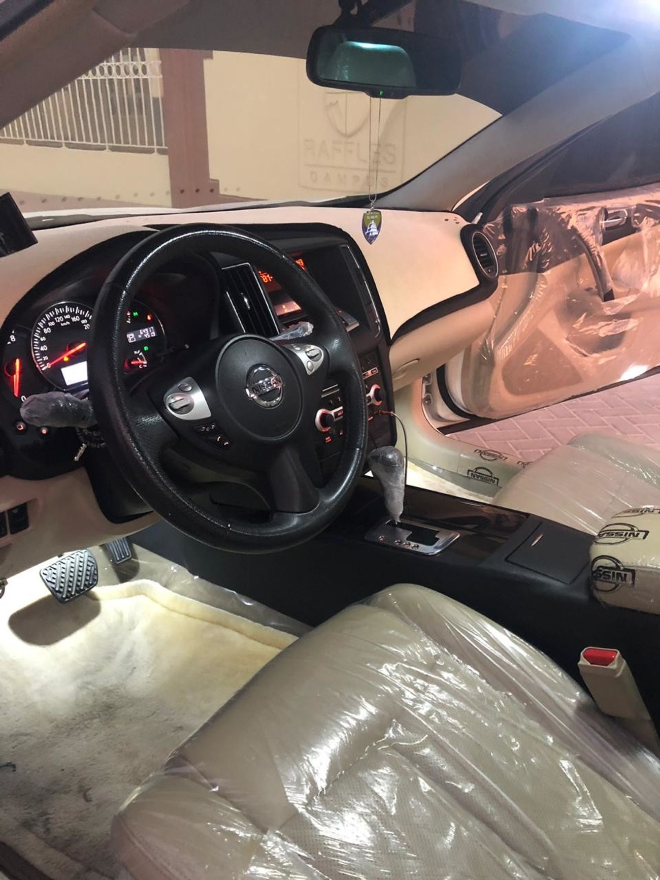 Nissan Maxima