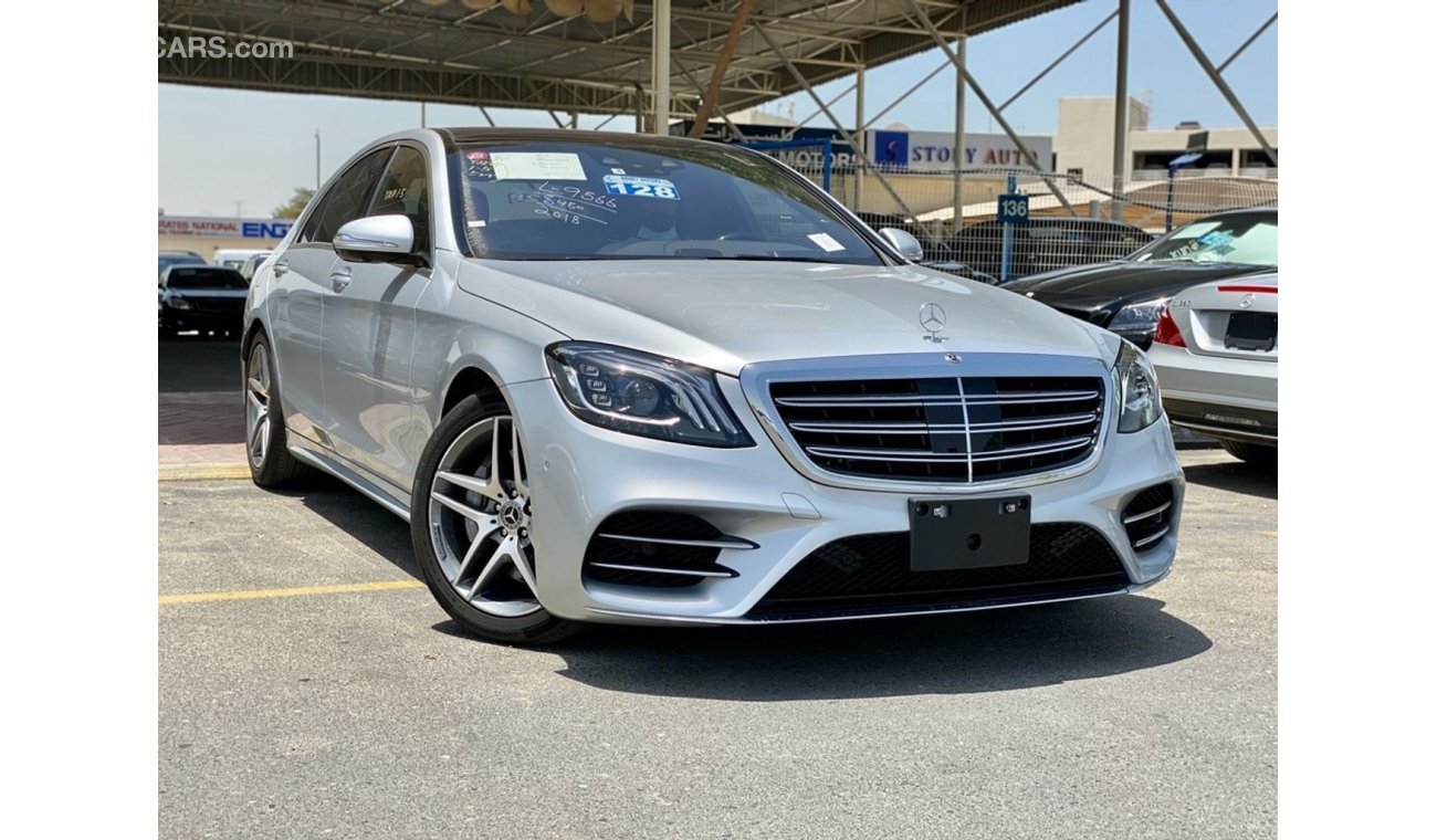 مرسيدس بنز S 450 AMG, Remote Parking