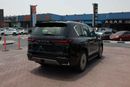 Lexus LX600 VIP
