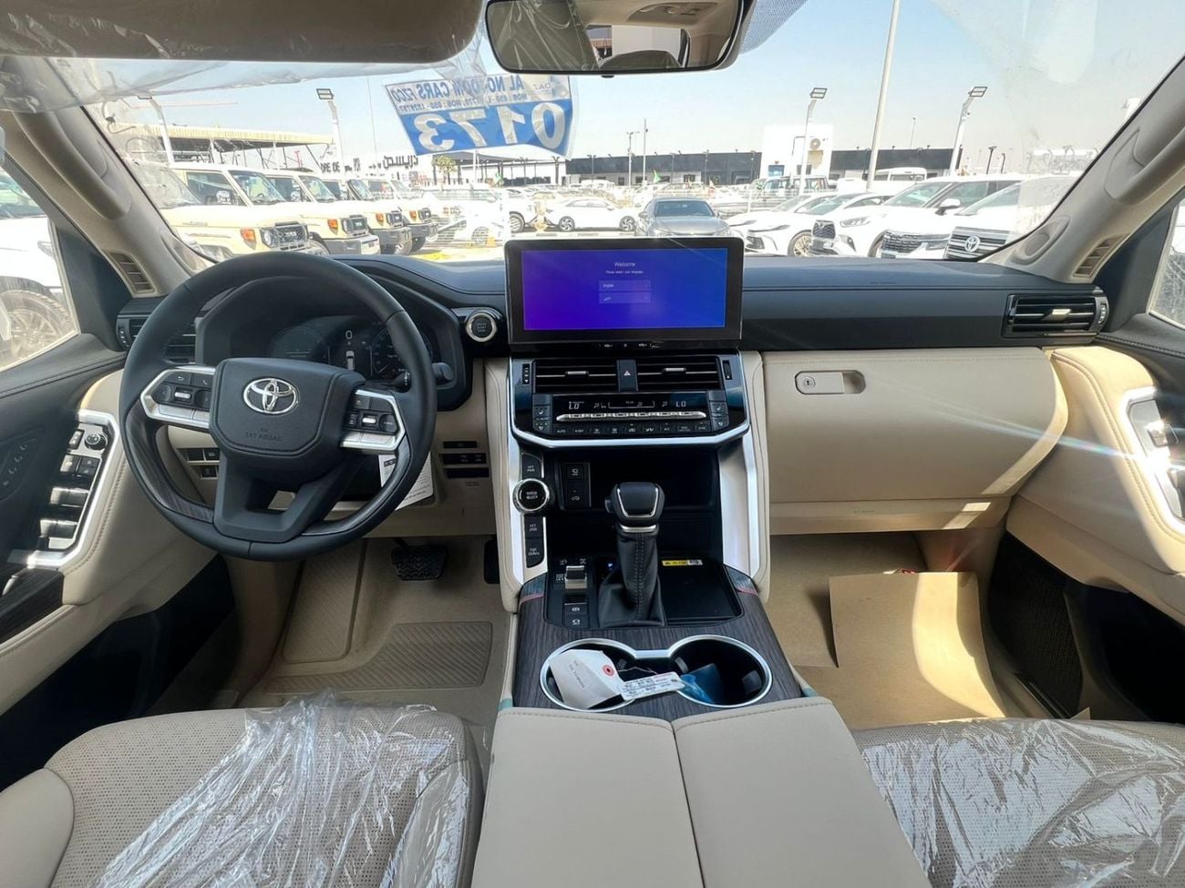 تويوتا لاند كروزر