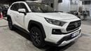 تويوتا راف ٤ 2025 ADVENTURE | AED 1912/Month | 0 DP | 30 Day Return | Warranty | Service History