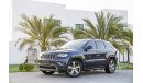 Jeep Grand Cherokee Limited V8 - Fully Loaded! - Spectacular Condition! - AED 1,351 PM! - 0% DP