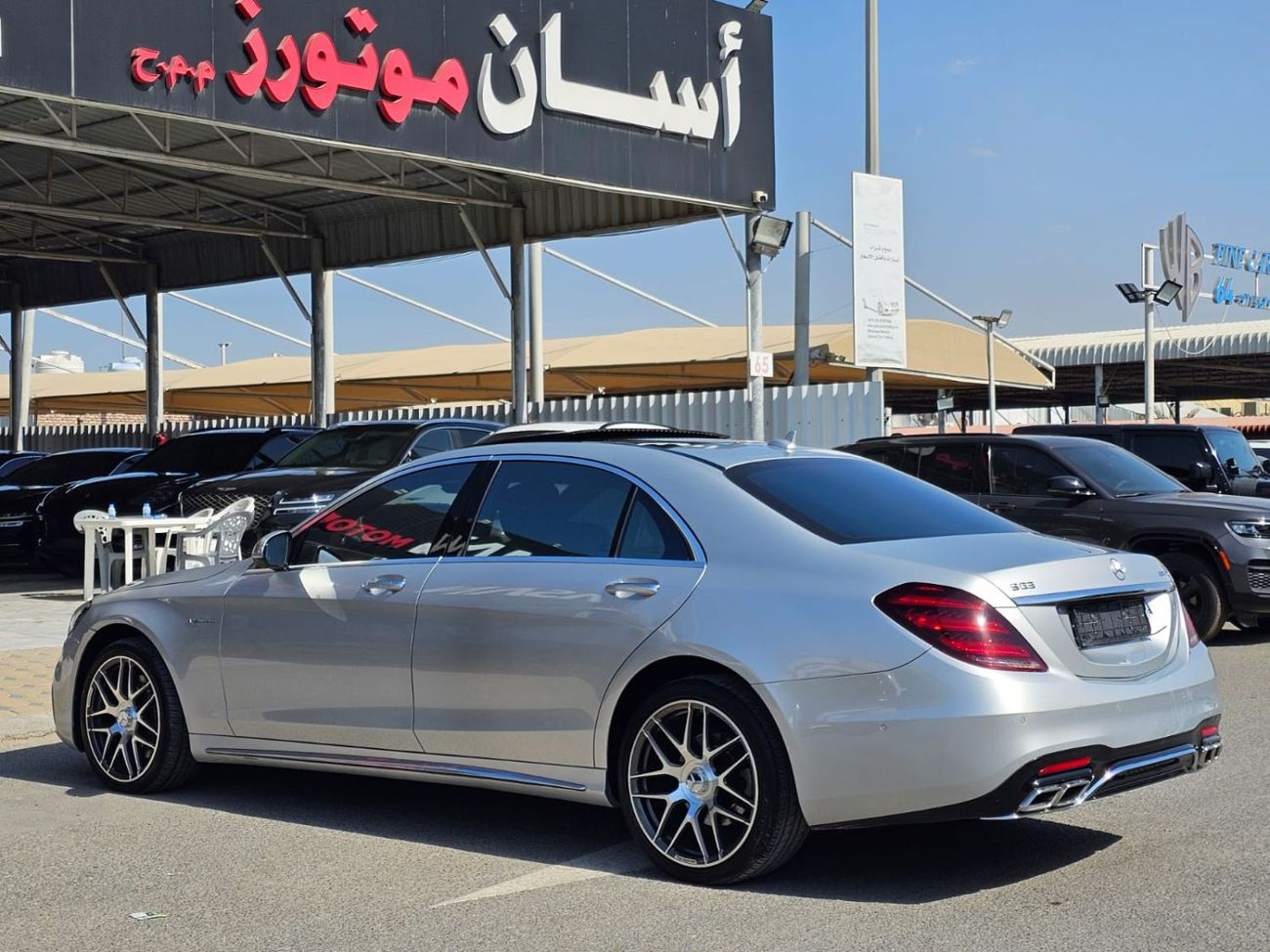 Mercedes-Benz S 560 Std 4.0L (463 HP)