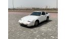 Nissan 300 ZX