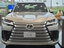 Lexus LX700h SIGNATURE