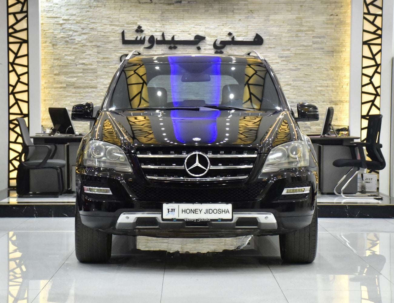 مرسيدس بنز ML 350 EXCELLENT DEAL for our Mercedes Benz ML350 4Matic ( 2011 Model ) in Black Color GCC Specs