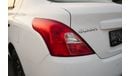 نيسان صني 2020 Nissan Sunny 1.5L Petrol