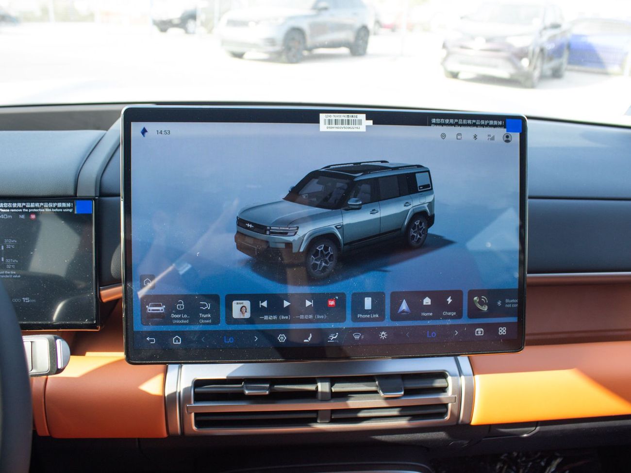 BYD Leopard Titanium 7 EXPORT PRICE - BYD Leopard Titanium 7 135KM DM-i 2WD PRO EDITION