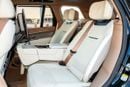Land Rover Range Rover SV LWB P615
