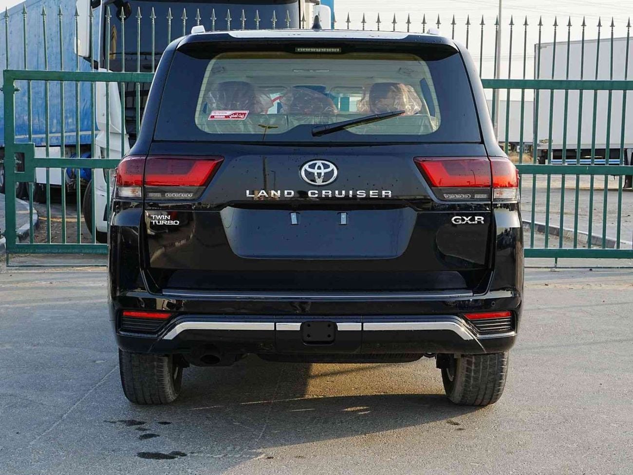 Toyota Land Cruiser GXR