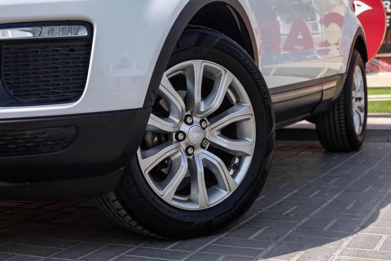 لاند روفر رانج روفر إيفوك