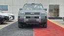 BYD Leopard 7 ULTRA