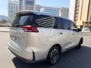 ماكسوس G50 G50 - EXECUTIVE
