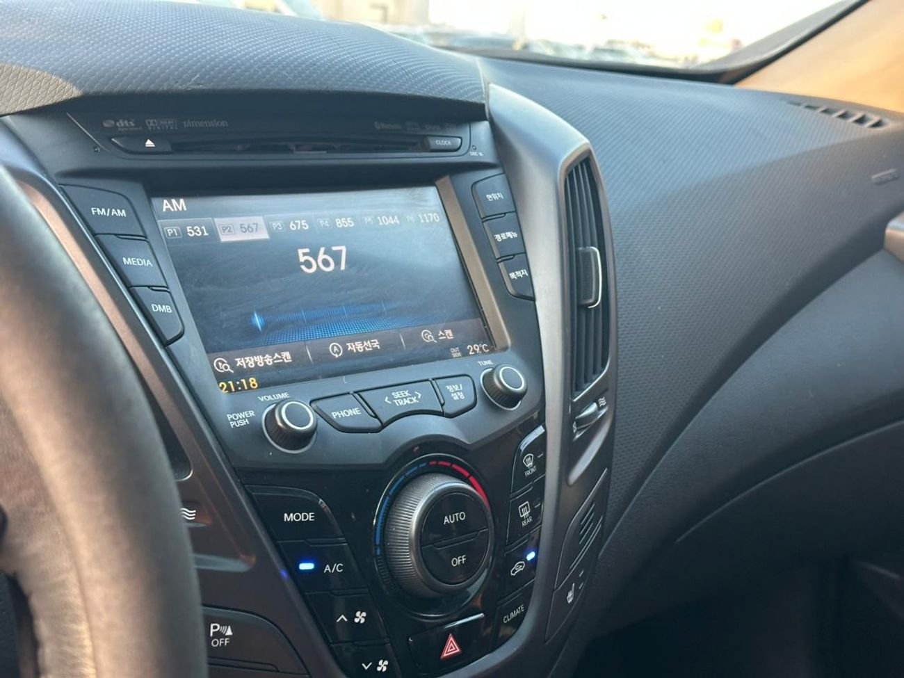 Hyundai Veloster Turbo 1.6L