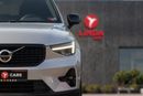 فولفو XC 40 Volvo XC40 2023 مواصفات خليجية مقابل 1,484.00 AED شهريًا