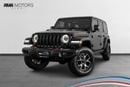 Jeep Wrangler Unlimited Rubicon
