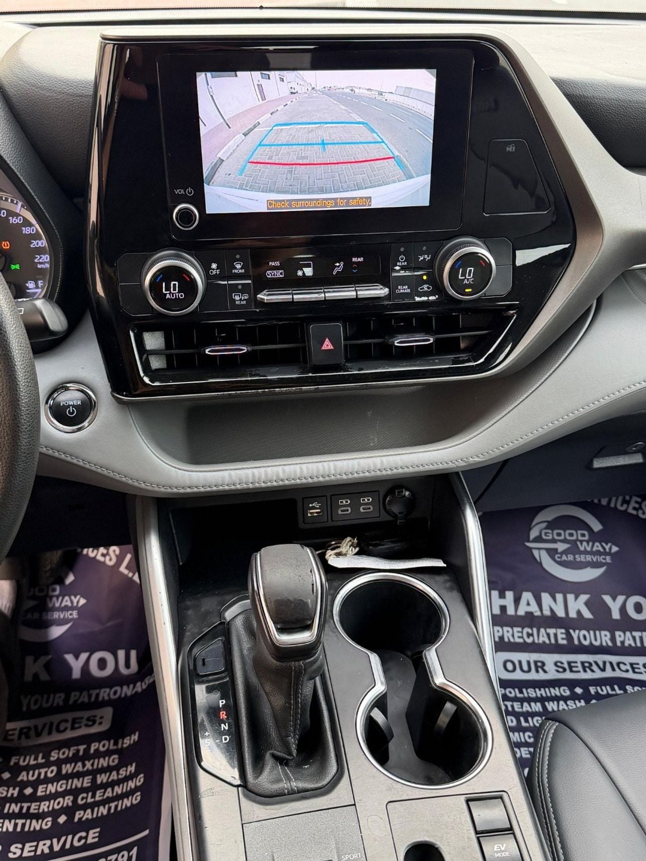 Toyota Highlander 2023 2.5L Hybrid GXR (AWD) GCC SPEC