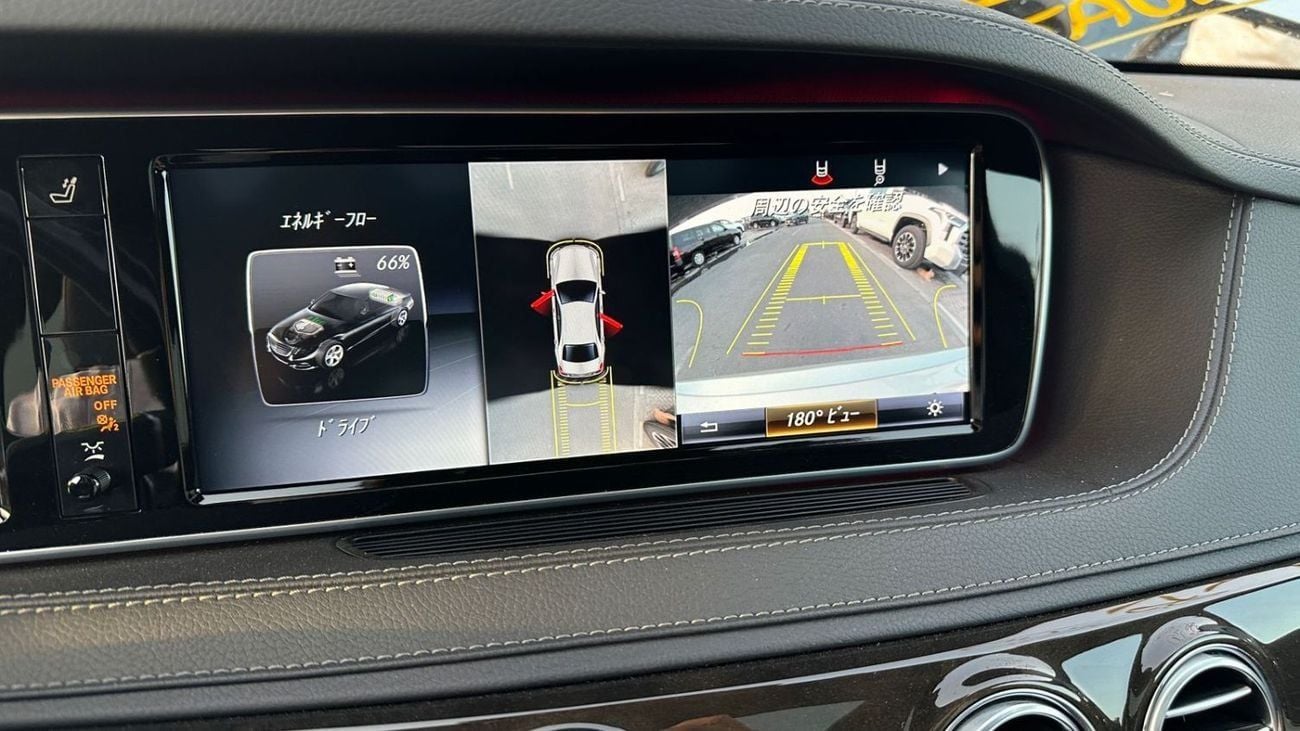 مرسيدس بنز S 400 AMG 3.5L