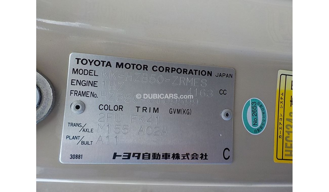 Toyota Coaster 2000