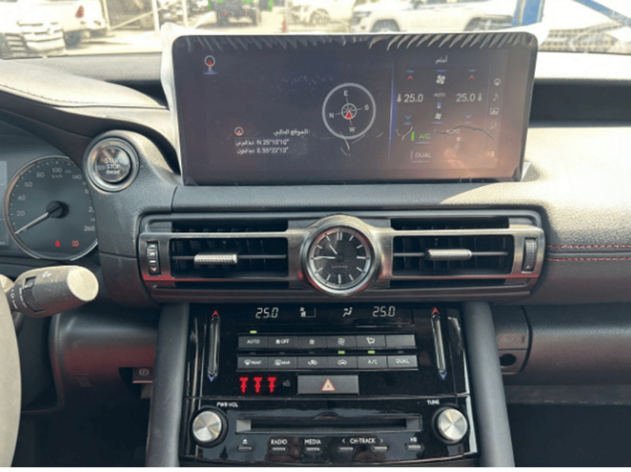 لكزس IS 300 ECTALM004 - 2025 Lexus IS300 Prime – 2.0L Petrol Auto – GCC – White with Dark Rose Interior