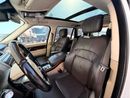 Land Rover Range Rover Vogue SE Supercharged | GCC Specs