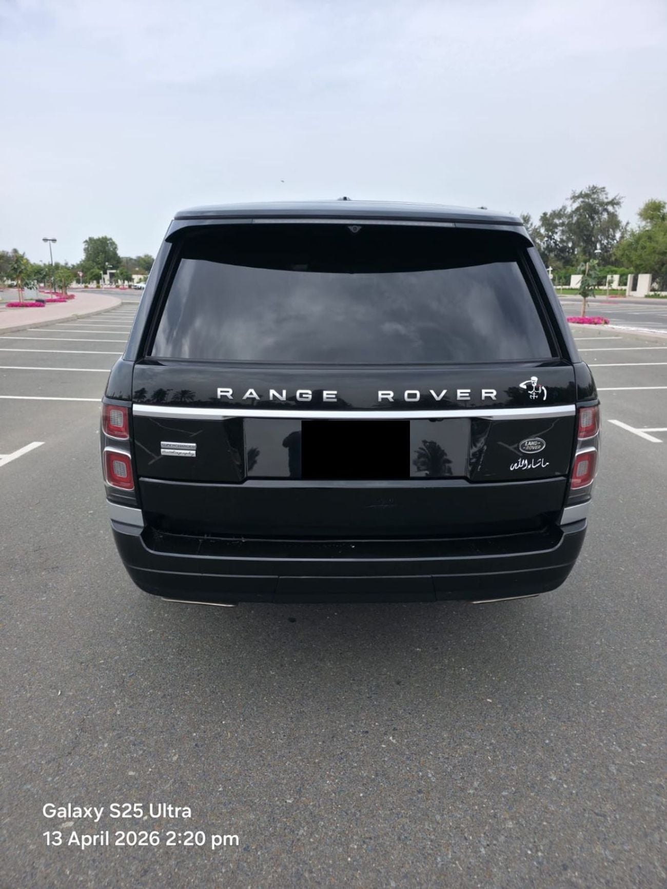 لاند روفر رينج روفر Autobiography 5.0L (510 HP)