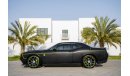 Dodge Challenger V8 R/T Scatpack | AED 1,743 Per Month | 0% DP | Exceptional Condition