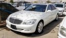 مرسيدس بنز S 550