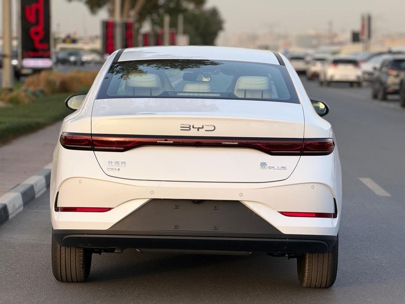 بي واي دي كين بلاس 2025 BYD QIN PLUS DM-i PLUG IN HYBRID