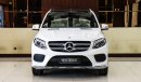 مرسيدس بنز GLE 400 4MATIC