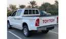 Toyota Hilux هايلوكس 2015