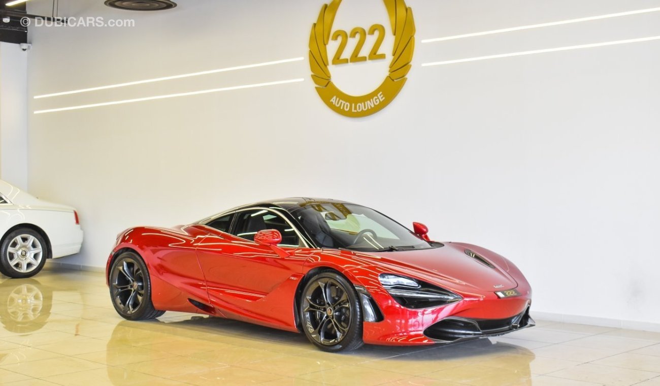 مكلارين 720S