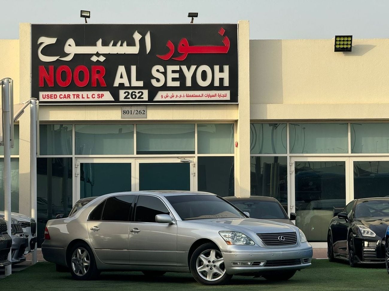 لكزس LS 430 لكزس LS430 وارد 2004 بحاله ممتازه السياره بدون اى اعطال