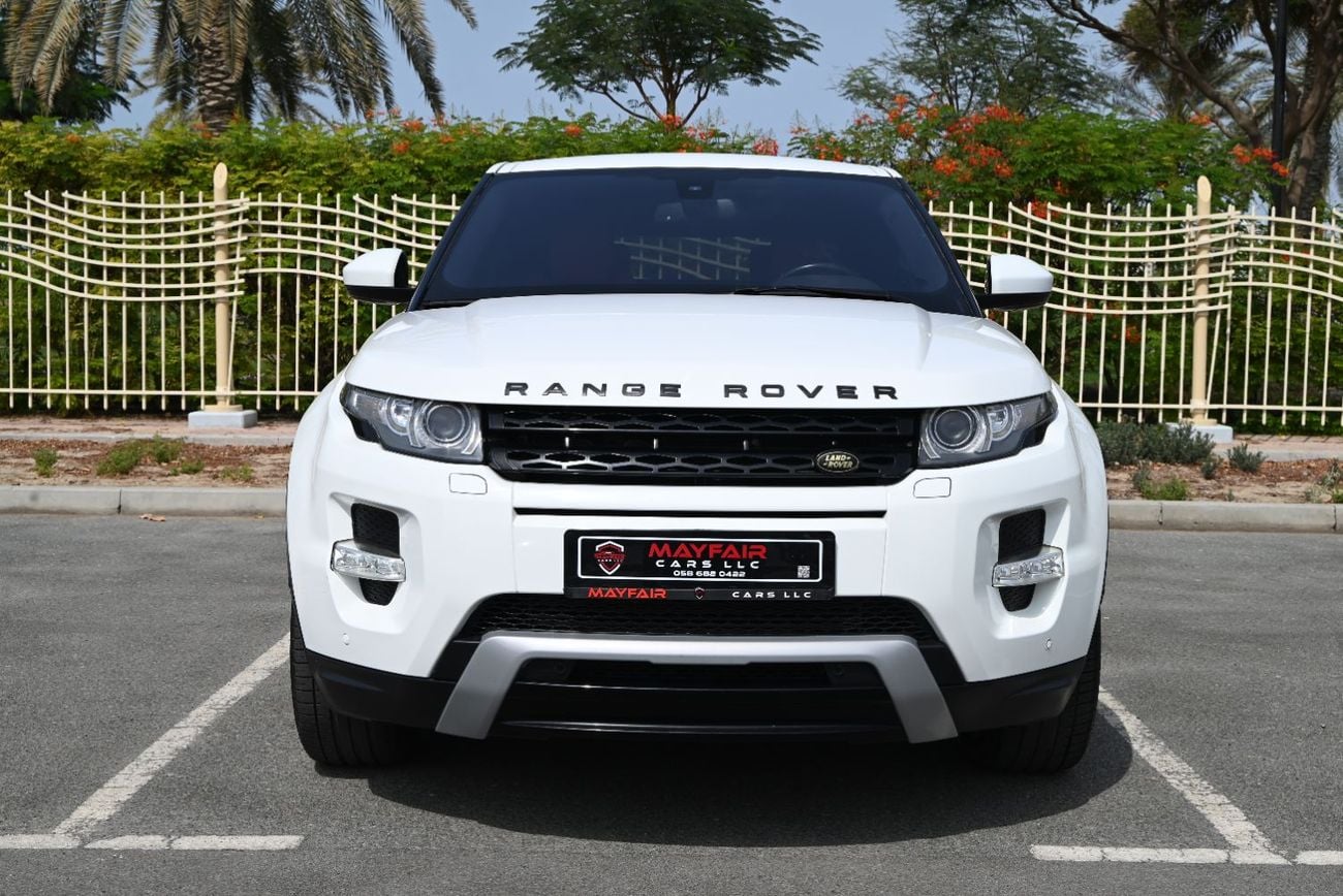 لاند روفر رانج روفر إيفوك Dynamic Plus 2.0L (5 Door)