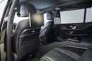 Mercedes Maybach GLS600 Maybach