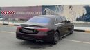 Mercedes-Benz S 580 4MATIC Exclusive 4.0L