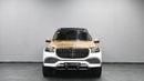 Mercedes Maybach GLS600 Maybach Original Mayback | Clean Title | V8 4.0L 558 Hp | Free Insurance + Registration | Warranty Till 2028