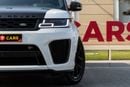 Land Rover Range Rover Sport SVR 5.0L (550 HP)