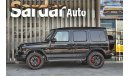 Mercedes-Benz G 63 AMG 2020 Edition Export